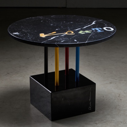 KLEETO Coffee Table